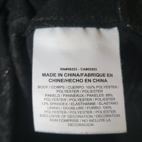 Nike Dri-Fit Element Black Jacket - Picture 10 of 13
